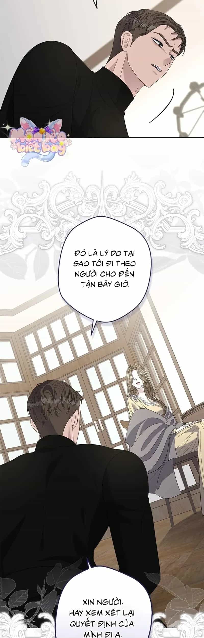 Dụ Hoặc - Chương 41 - ảnh 23