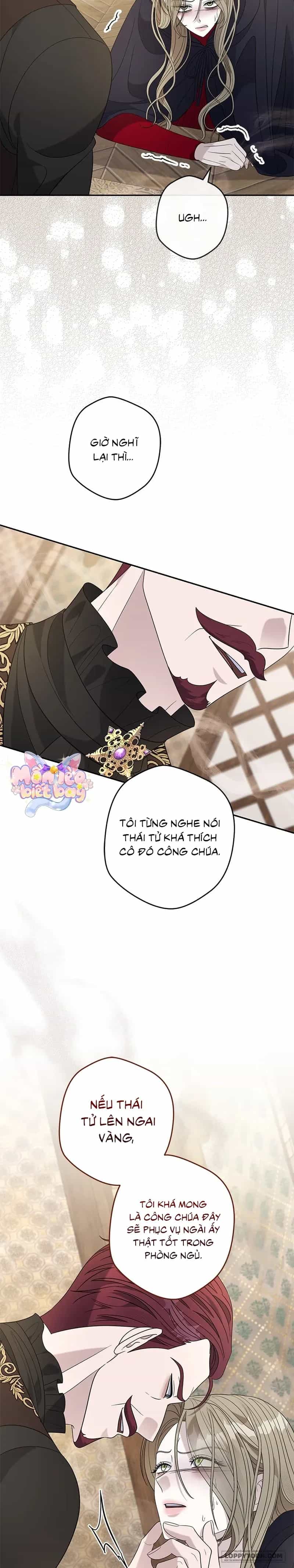 Dụ Hoặc - Chương 43 - ảnh 14