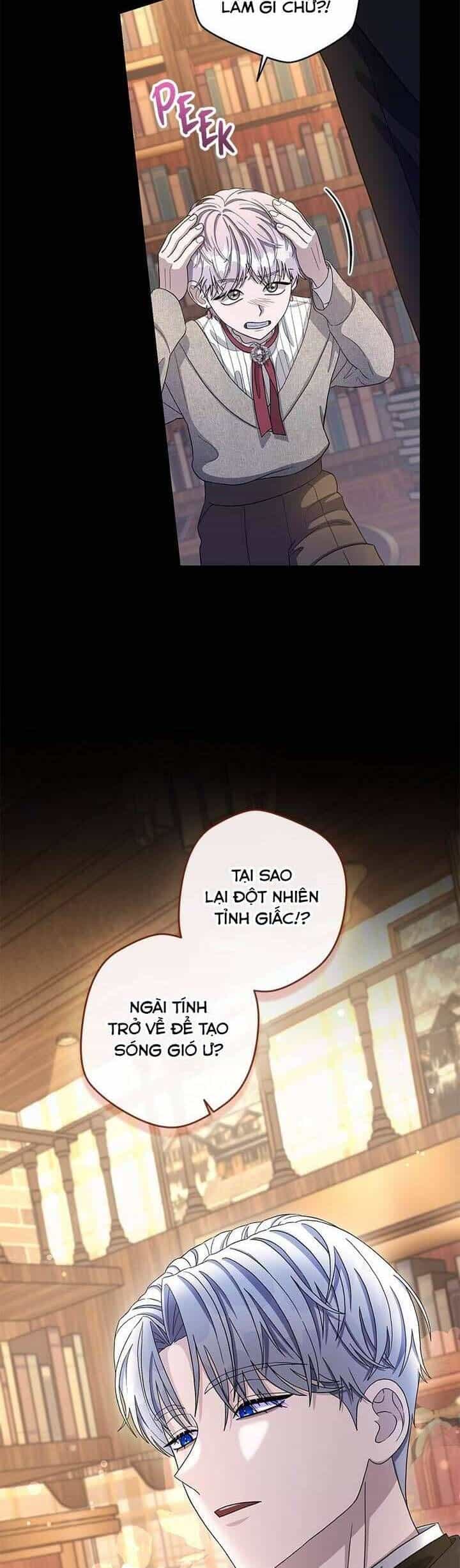 Dụ Hoặc - Chương 5 - ảnh 18