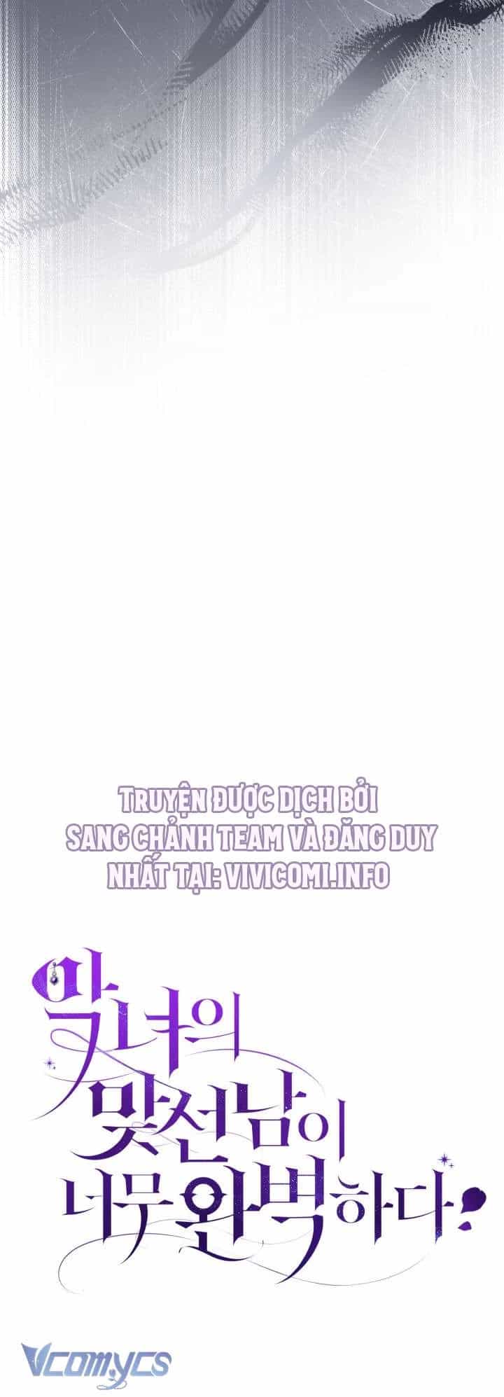 Dù Là Ác Nữ Nhưng Tôi Vẫn Phải Chăm Sóc Mèo - Chương 28 - ảnh 16