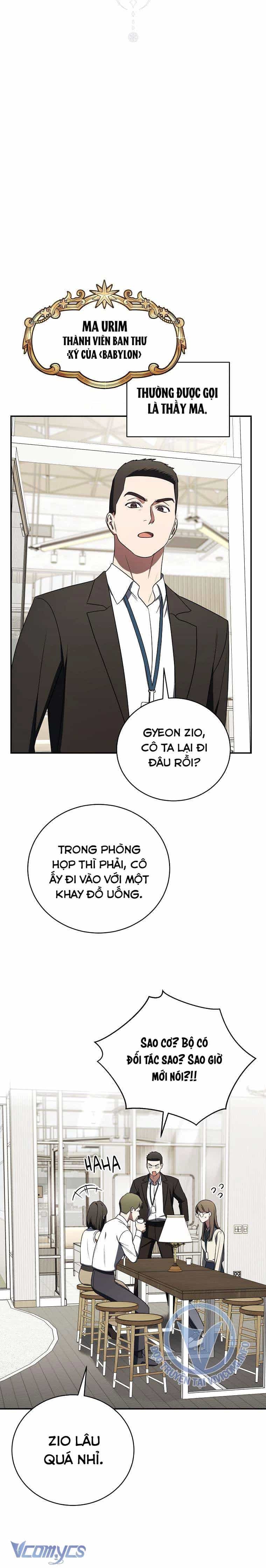 Dù Là Ác Nữ Nhưng Tôi Vẫn Phải Chăm Sóc Mèo - Chương 28 - ảnh 404