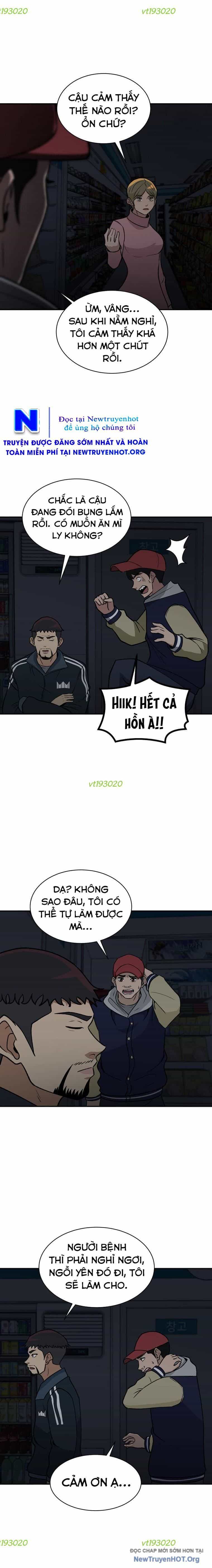 Du Thuyền Định Mệnh - Chương 14 - ảnh 14