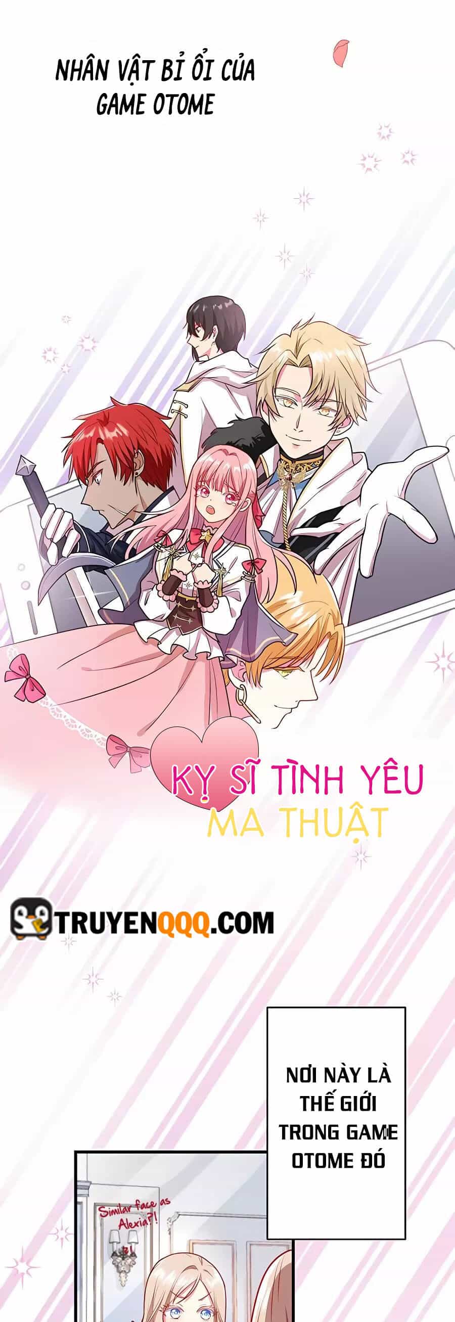Dù Tôi Trở Thành Nhân Vật Phụ, Tôi Được Yêu Chiều Bởi Công Tước Thích Bảo Vệ Quá Mức - Chương 1 - ảnh 26