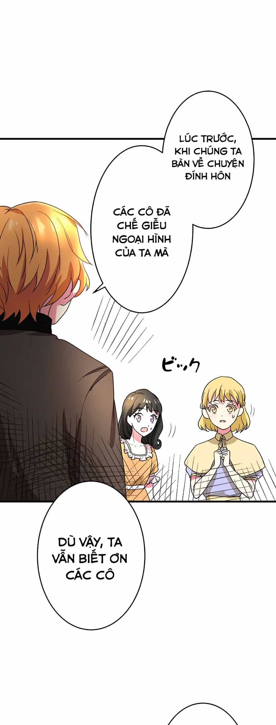 Dù Tôi Trở Thành Nhân Vật Phụ, Tôi Được Yêu Chiều Bởi Công Tước Thích Bảo Vệ Quá Mức - Chương 4 - ảnh 46