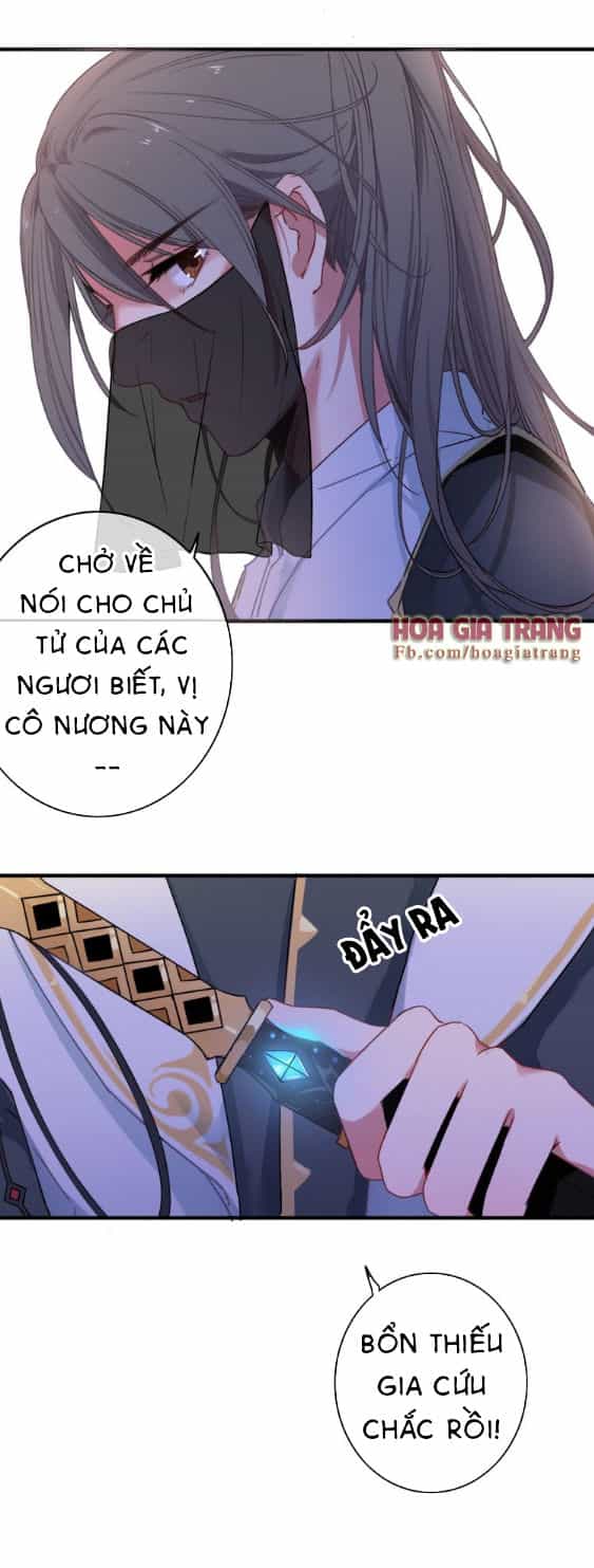 Dữ Tử Thành Thuyết - Chương 1 - ảnh 27