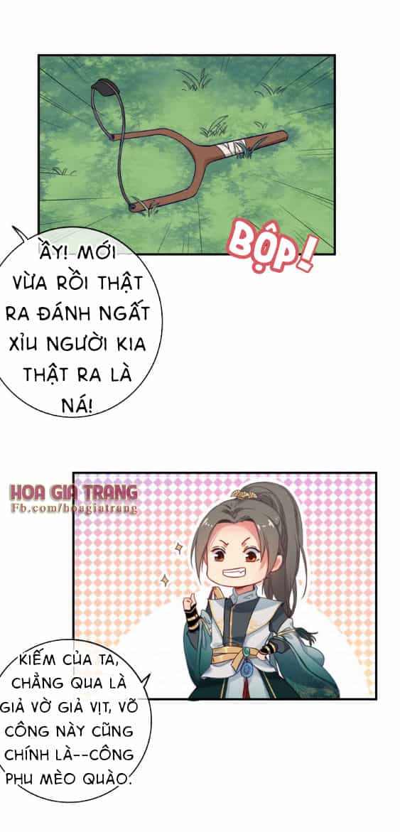 Dữ Tử Thành Thuyết - Chương 1 - ảnh 52