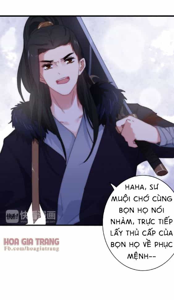 Dữ Tử Thành Thuyết - Chương 9 - ảnh 16