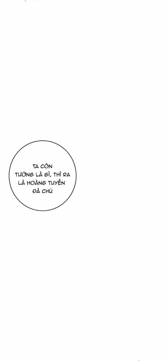 Dữ Tử Thành Thuyết - Chương 13 - ảnh 21