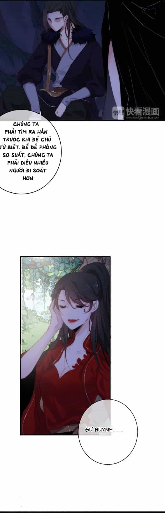 Dữ Tử Thành Thuyết - Chương 13 - ảnh 9