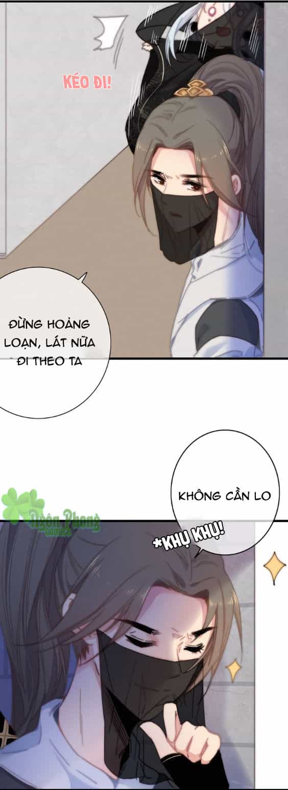 Dữ Tử Thành Thuyết - Chương 14 - ảnh 16