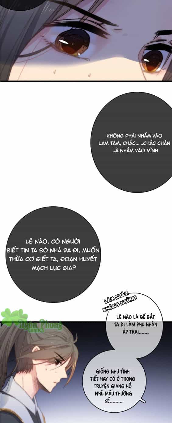Dữ Tử Thành Thuyết - Chương 14 - ảnh 35