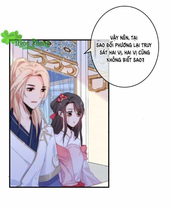 Dữ Tử Thành Thuyết - Chương 15 - ảnh 14