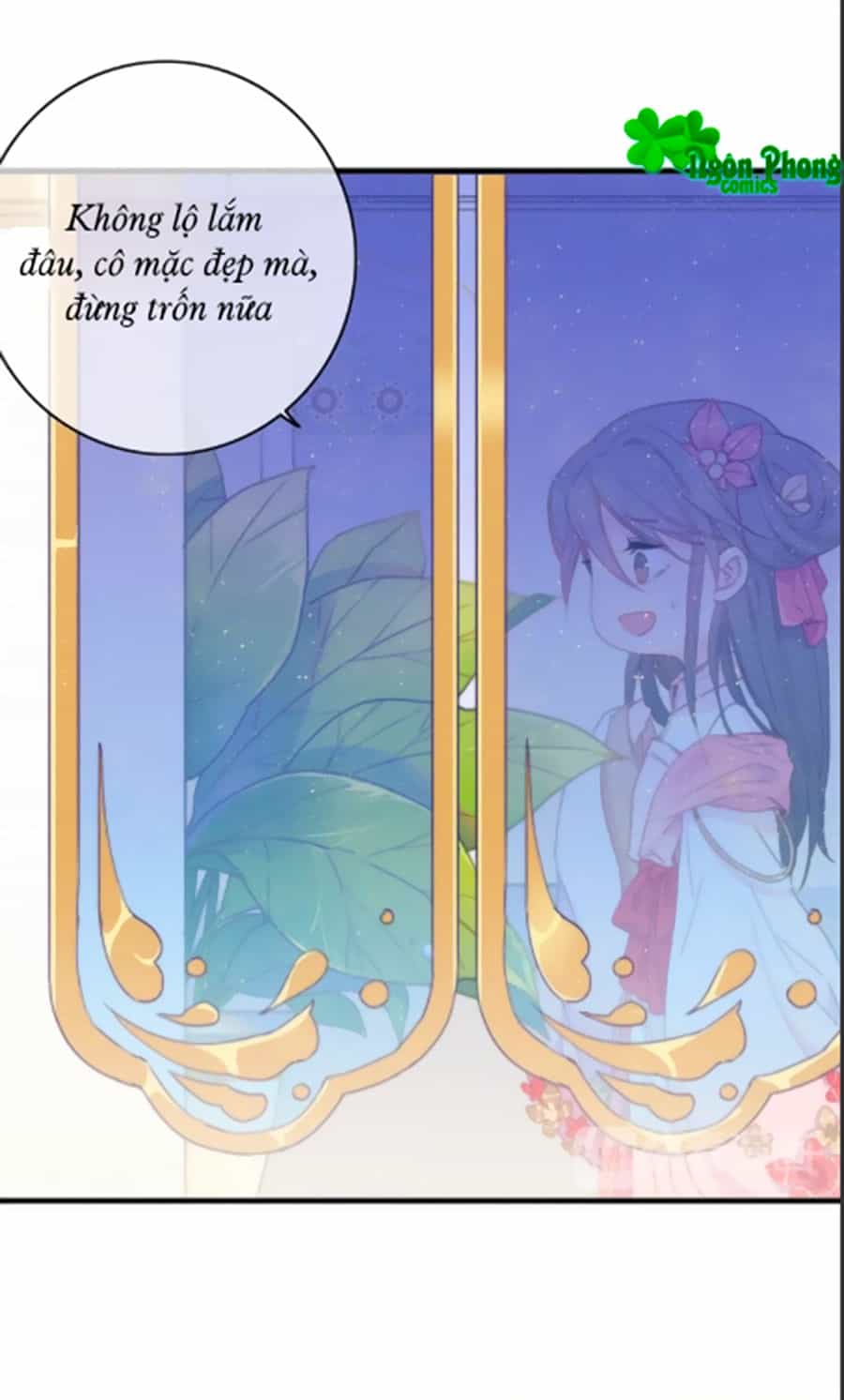 Dữ Tử Thành Thuyết - Chương 16 - ảnh 9