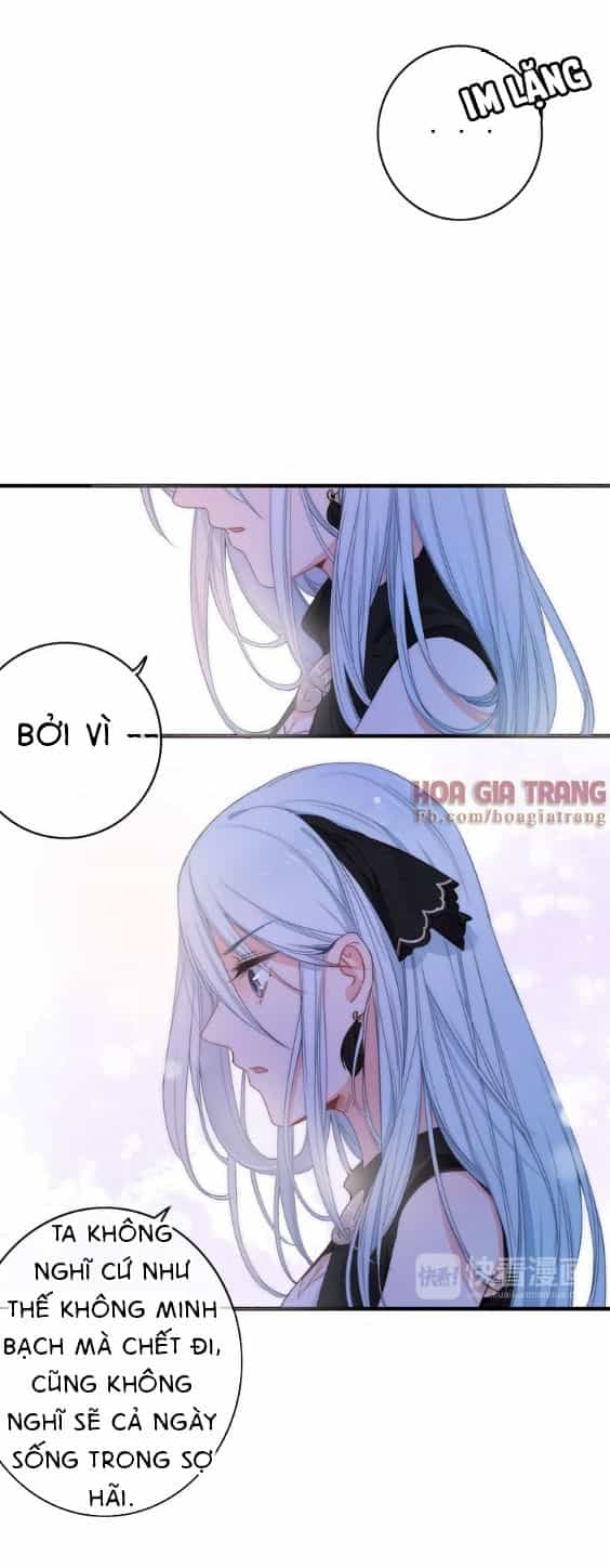 Dữ Tử Thành Thuyết - Chương 2 - ảnh 16