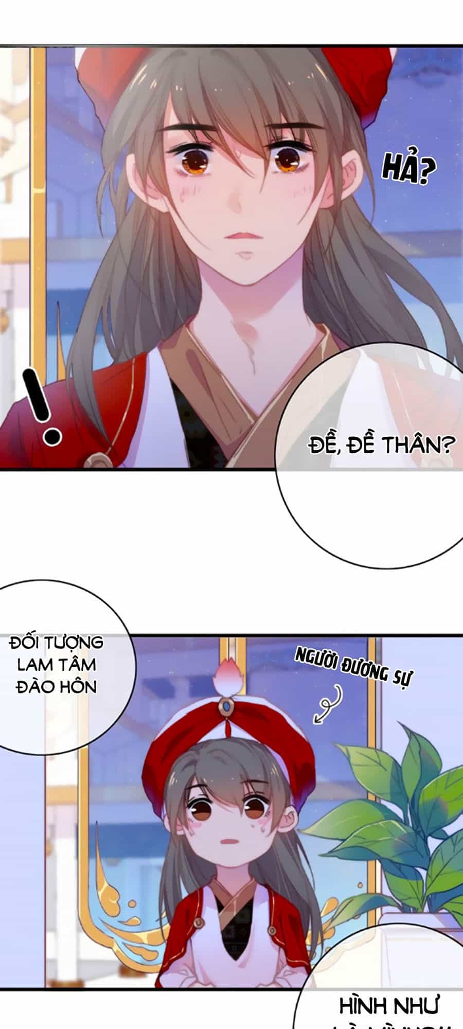 Dữ Tử Thành Thuyết - Chương 17 - ảnh 19