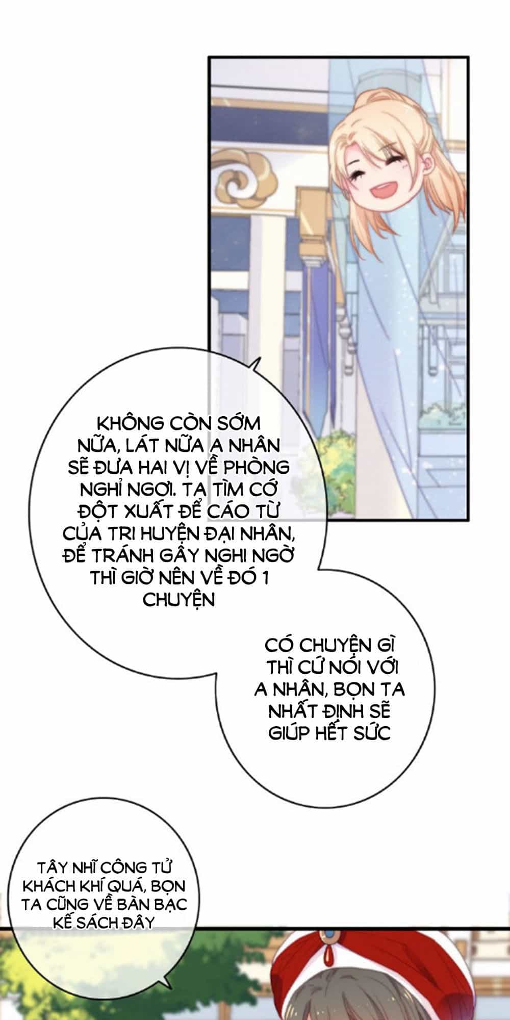 Dữ Tử Thành Thuyết - Chương 19 - ảnh 16