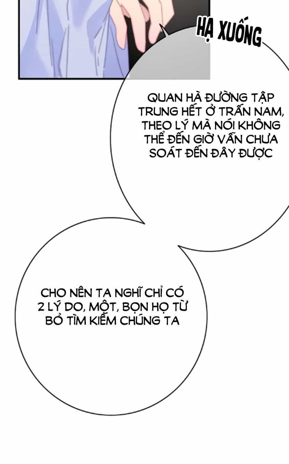 Dữ Tử Thành Thuyết - Chương 23 - ảnh 19