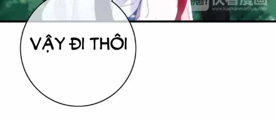 Dữ Tử Thành Thuyết - Chương 24 - ảnh 37