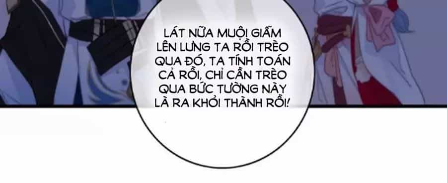 Dữ Tử Thành Thuyết - Chương 25 - ảnh 54