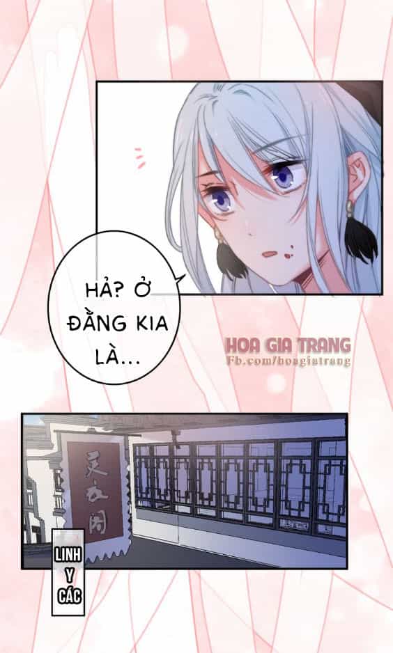 Dữ Tử Thành Thuyết - Chương 4 - ảnh 26