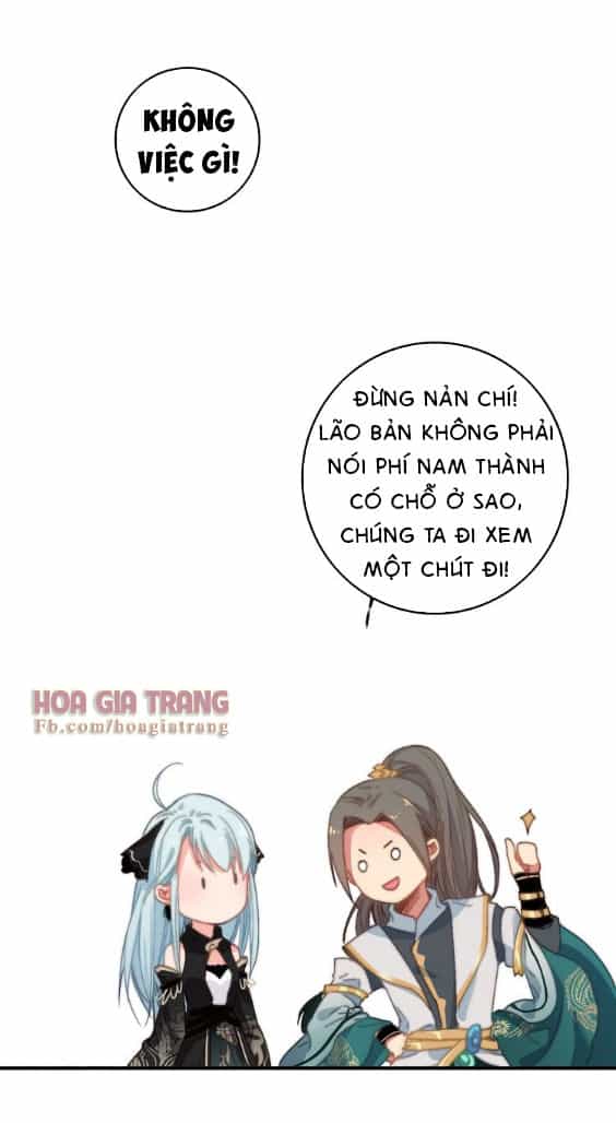 Dữ Tử Thành Thuyết - Chương 4 - ảnh 39