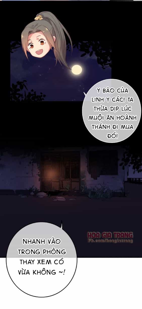 Dữ Tử Thành Thuyết - Chương 4 - ảnh 50