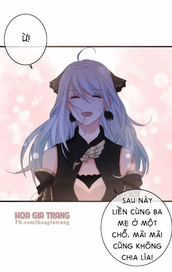 Dữ Tử Thành Thuyết - Chương 5 - ảnh 10