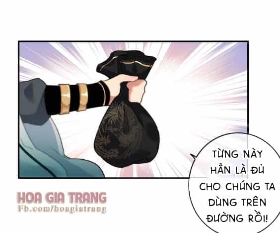 Dữ Tử Thành Thuyết - Chương 5 - ảnh 18