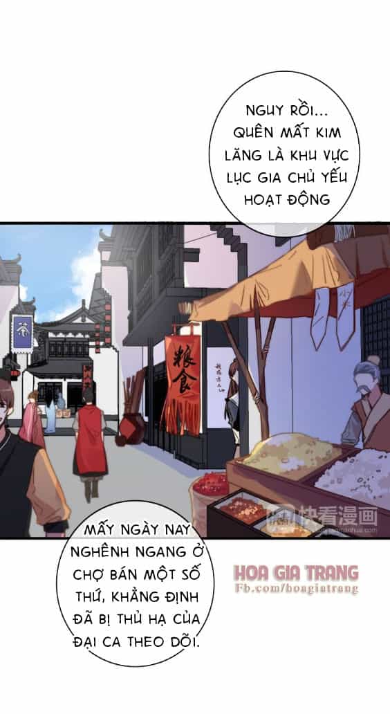 Dữ Tử Thành Thuyết - Chương 5 - ảnh 24