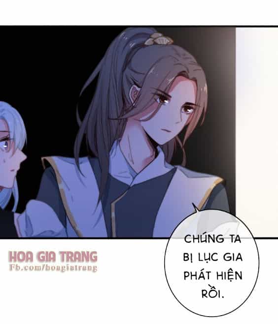 Dữ Tử Thành Thuyết - Chương 5 - ảnh 29