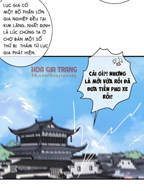 Dữ Tử Thành Thuyết - Chương 5 - ảnh 31