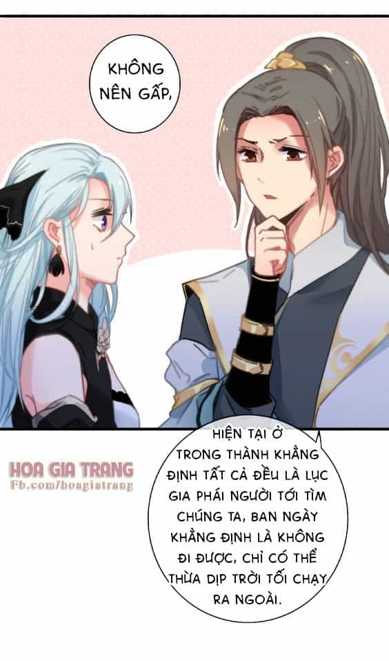 Dữ Tử Thành Thuyết - Chương 5 - ảnh 33