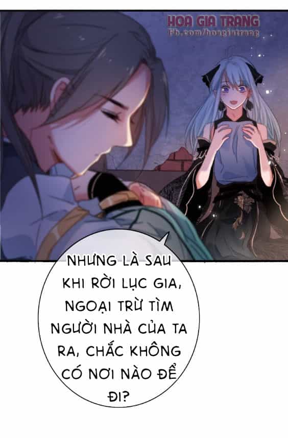 Dữ Tử Thành Thuyết - Chương 5.1 - ảnh 14