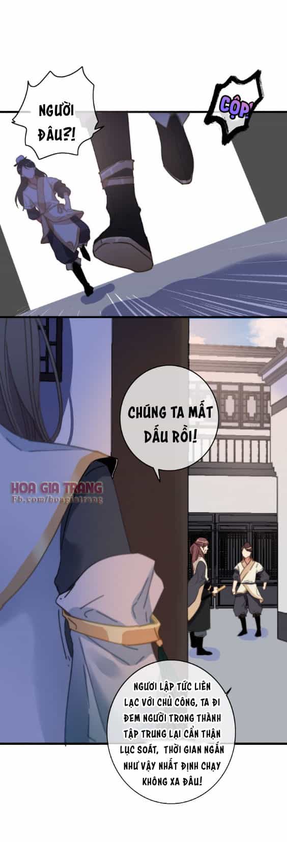 Dữ Tử Thành Thuyết - Chương 5.2 - ảnh 2