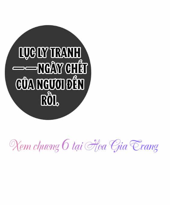 Dữ Tử Thành Thuyết - Chương 5.2 - ảnh 30