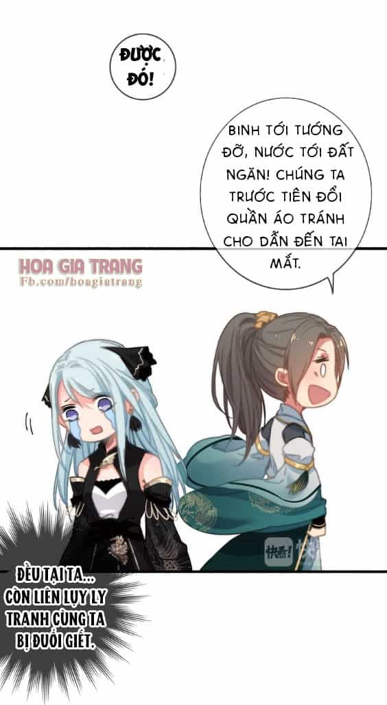 Dữ Tử Thành Thuyết - Chương 5.2 - ảnh 8