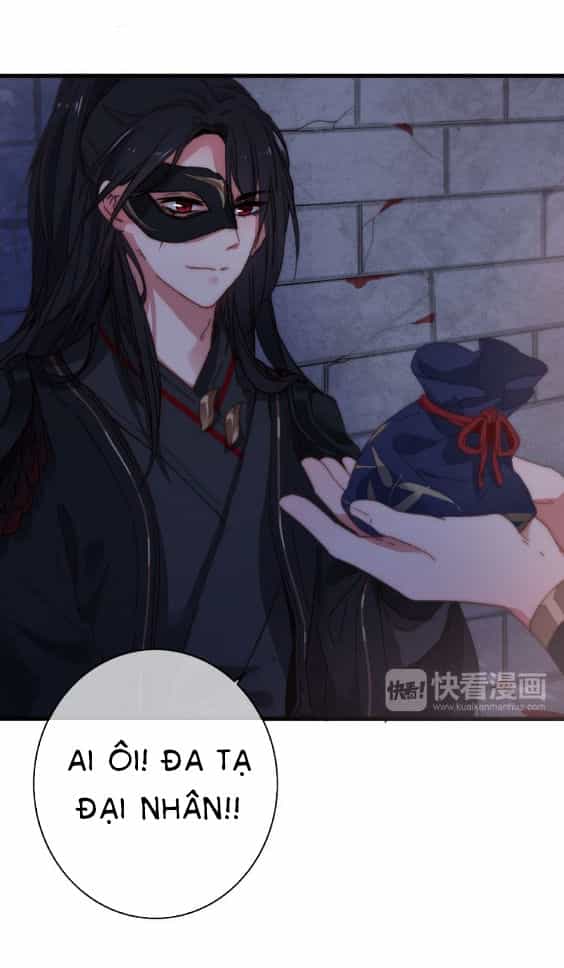 Dữ Tử Thành Thuyết - Chương 7 - ảnh 6