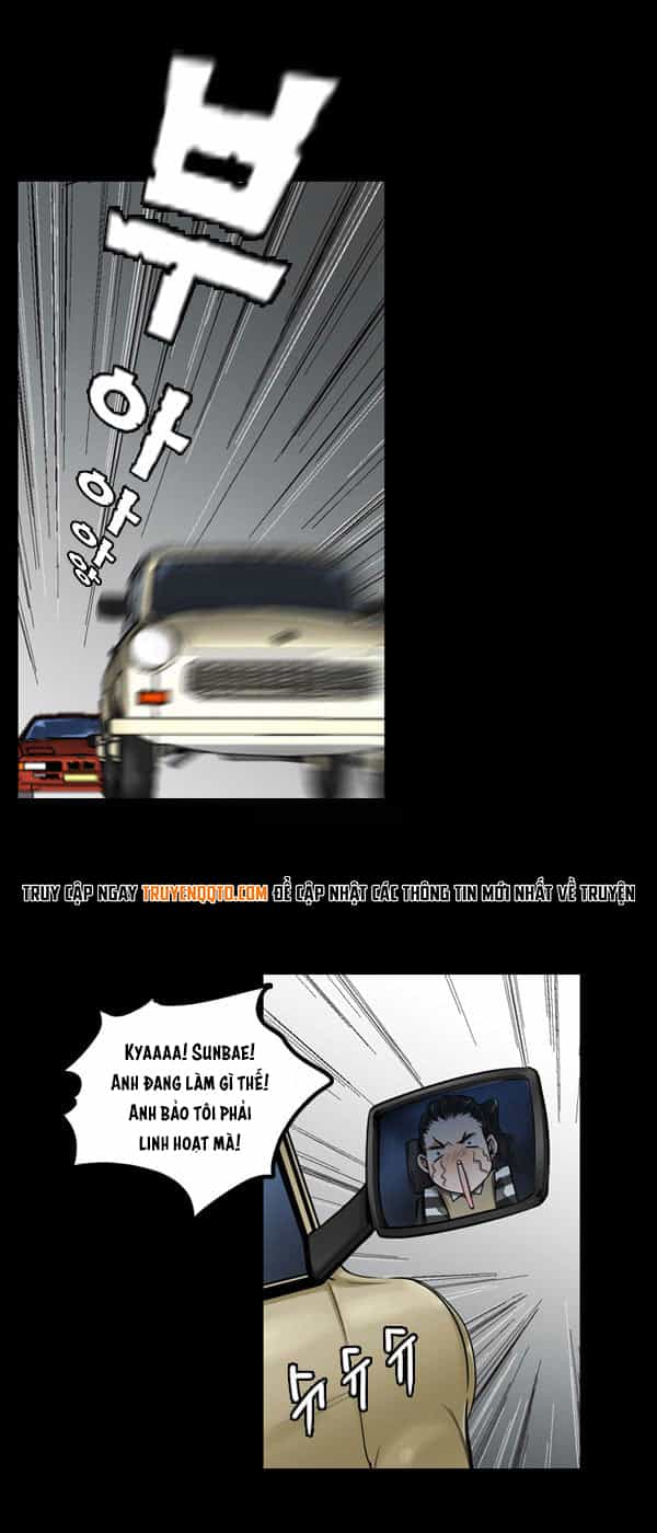 Dư Vật - Chương 12 - ảnh 22