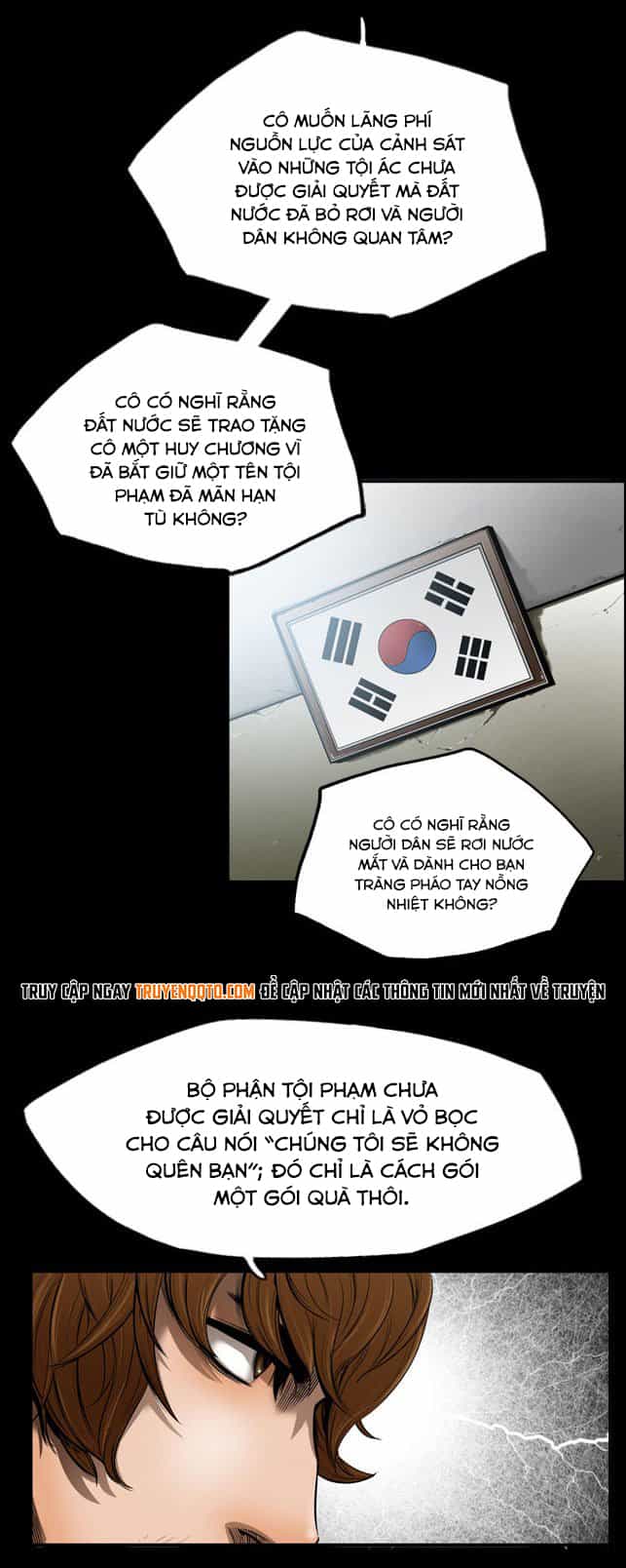 Dư Vật - Chương 2 - ảnh 32