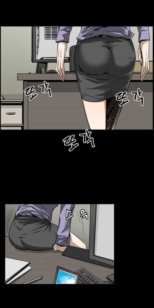 Dư Vật - Chương 21 - ảnh 20