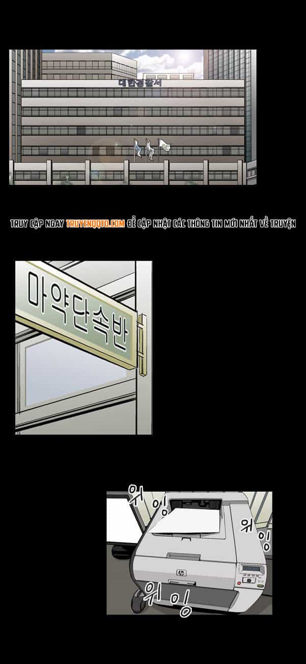 Dư Vật - Chương 21 - ảnh 27