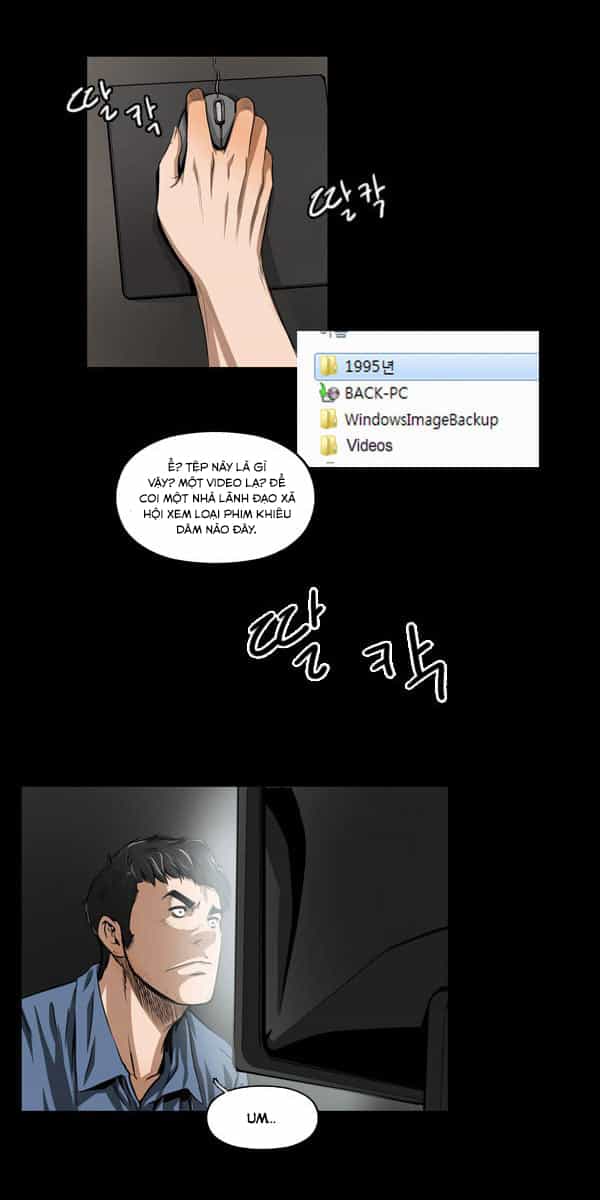 Dư Vật - Chương 21 - ảnh 31