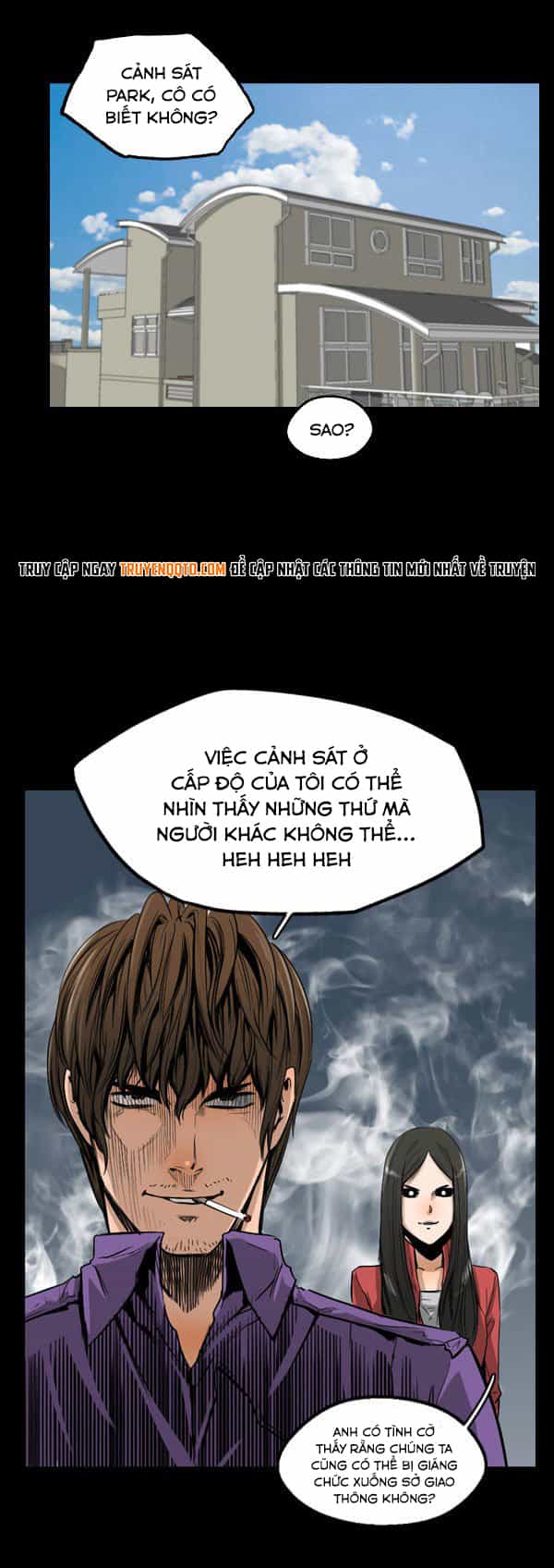 Dư Vật - Chương 5 - ảnh 22