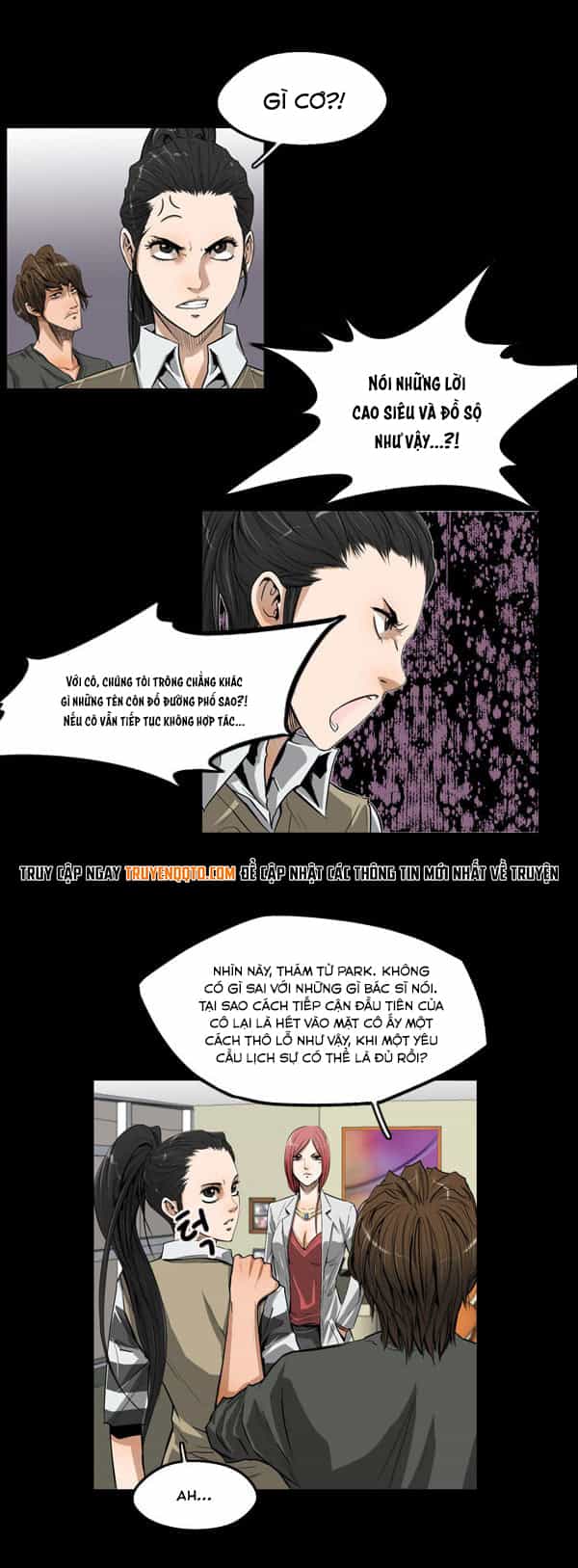 Dư Vật - Chương 7 - ảnh 22
