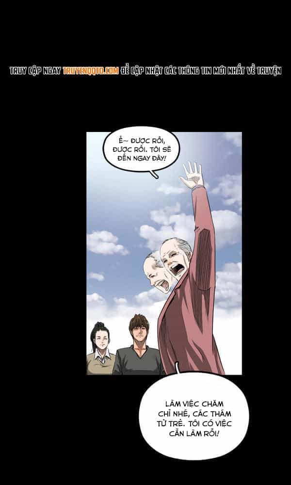Dư Vật - Chương 9 - ảnh 22