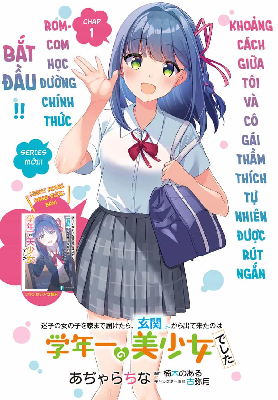 Đưa Bé Gái Bị Lạc Trở Về, Người Mở Cửa Là Hoa Khôi Của Khối - Chương 1 - ảnh 2