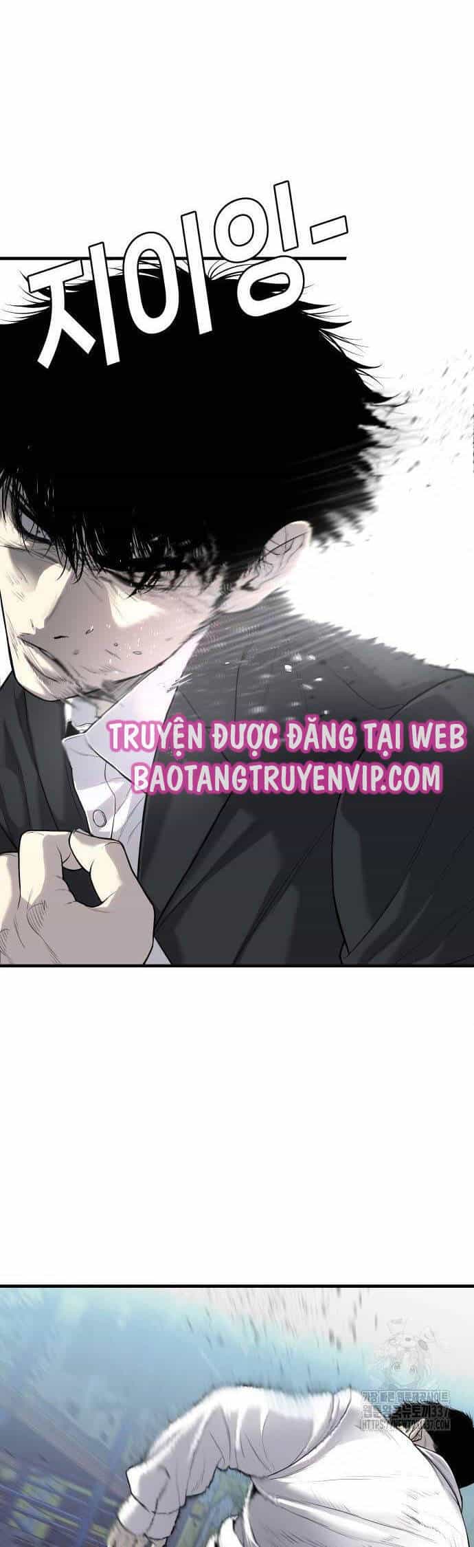 Đứa Con Báo Thù - Chương 10 - ảnh 17