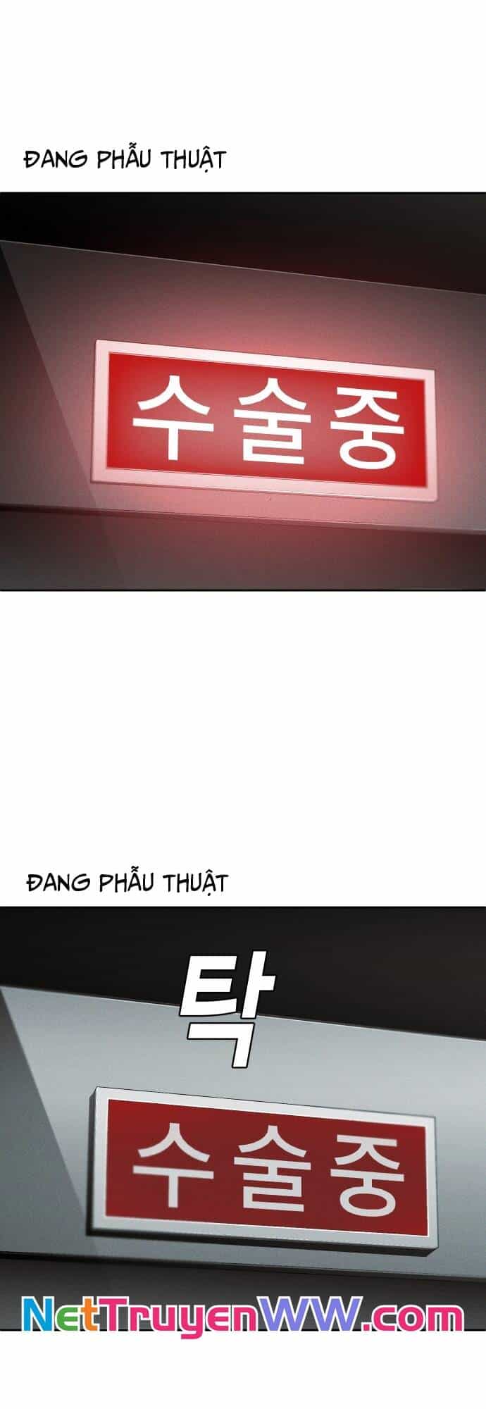 Đứa Con Báo Thù - Chương 13 - ảnh 2