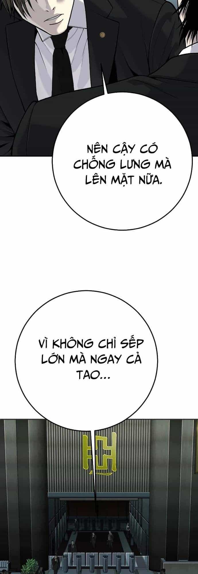 Đứa Con Báo Thù - Chương 18 - ảnh 36