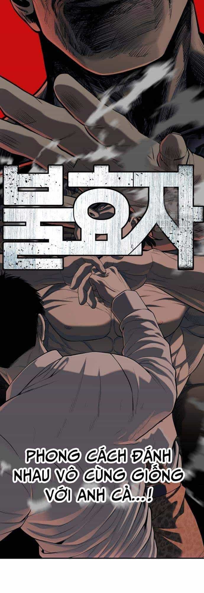 Đứa Con Báo Thù - Chương 25 - ảnh 3